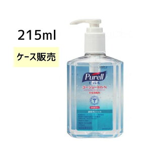 【送料無料】【ゴージョージャパン株式会社】手指消毒用速乾性ジェル ゴージョーIHS-N ケース 215ml 9655-12 消毒 風邪予防 風邪 風邪対策 施設 介護 介助 病院 ウイルス対策 ウイルス 消毒液 消