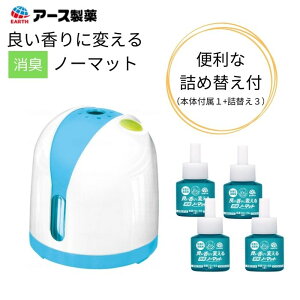 yz֗ȋlߑւ3tyA[Xzwp[^XP ǂɕςLm[}bg Kt[̍ XCb`邾 L rL ȃGl݌v   Ō (603511+