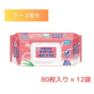 _1101F59܂Ő撅N[|^yzyuhDzyP[X̔z炩ʂ^I t^t 80x12 @^I   Ō ɂ₳ AGGLX qA_ t