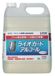 _1101F59܂Ő撅N[|^yCIzCIK[h AR[ 5L HiY 댯^Cv  qǗ {݊֘A Օi   Ō 852035