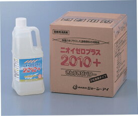 【あす楽15時】【ジェーシーアイ】ニオイゼロプラス 2010mL 衣類 強力消臭 除菌 消臭 施設関連 消耗品 介護 介助 看護 365004