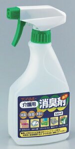 _X^[g_bVN[|^y{i[XzpL   Ō K^Cv  |[^ugC gC L {݊֘A Օi 673016