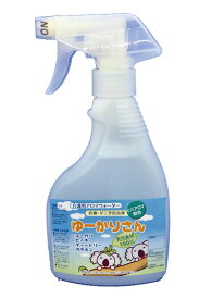 ＼11日23：59まで先着クーポン／【トータル アシスタンス サービス】ゆーかりさん 400mL 天然素材100％ 安心 消臭 除菌 防ダニ剤 施設関連 消耗品 介護 介助 看護 919801