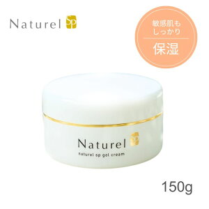 _1623F59܂Ő撅N[|^y{NeJzi`SPQN[ PLUS 150g ێ  PA  z I[C q Ԃ qǂ  ȒP Z 162101