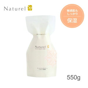 y{NeJzi`SPQN[ PLUS GRlւ 550g ێ  PA  z I[C q Ԃ qǂ  ȒP Z 162103