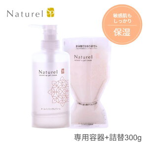 _1623F59܂Ő撅N[|^y{NeJzi`SPQN[ PLUS pe+l300g ێ  PA  z I[C q Ԃ qǂ  