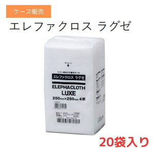 �y���������z�y�n�N�]�E���f�B�J���z�G���t�@�N���X ���O�[ �P�[�X�̔� 20�ܓ��� 2600060 �R�b�g���f�� �s�D�z �K�[�[ ���e�b�N�X�t���[ �@����� ��� � �{�� �a�@ ���@ �蓖�� �P�K 245097