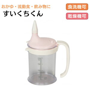 _BLACKFRIDAY撅N[|^ACGXP[   H z\ 3 200ml t }O Rbv q Ԃ H  \ S ֗  797006