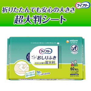 yj `[zCt[ ӂ 唻XbL^Cv ӂ  唻 mAR[  r֘Api   Ō 882198