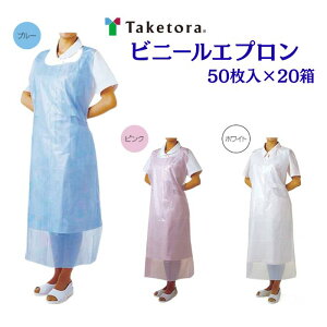 _279F59܂Ő撅N[|^yzy|Ձzrj[GvP P[X̔ 50×20 076357 Gv Ȃ rj[Gv Gv   a@ {  q