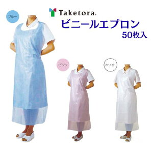 _279F59܂Ő撅N[|^y|Ձz|Ճrj[GvP 50 076357 Gv Ȃ rj[Gv Gv   a@ {  q Xbg TCYt