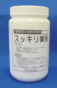 yzy[J[izyFHƁz󑅉 Ɩp XbLu 500g {݊֘A Օi  ӂ肩邾  L قĊL Jr } @ Jr 207003