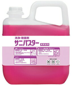 yzyTzTjpX^[ 5kg {݊֘A Օi  e tA gC    A z Rۗ   | 975155