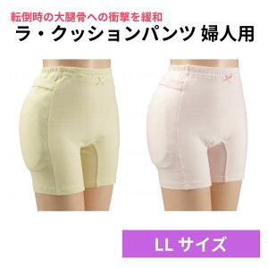 _X[p[SALE10%OFF^yzyG[zENbVpcwlp 3904   wl  pc Ci[ NbV ]|̖h~ Ռɘa ڍ ^ 886332