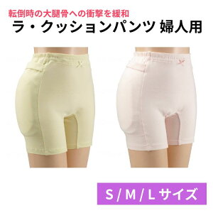 _X[p[SALE10%OFF^yzyG[zENbVpcwlp 3904   wl  pc Ci[ NbV ]|̖h~ Ռɘa ڍ ^ 886332