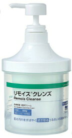 ＼27日09：59まで先着クーポン／【あす楽15時】【アルケア】リモイスクレンズ プッシュボトル 施設関連 メディカルケア 介護 皮膚保湿 清浄 クリーム 汚れ 拭き取り さっぱり 脆弱 皮膚 保護 清潔 天然オイル 潤い うるおい 940019