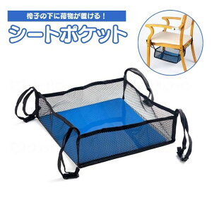 y[J[izyItBXE{zV[g|Pbg 1 SP-21   a@ { ֎q̉ וu tȒP bV |Pbg V[g 583390