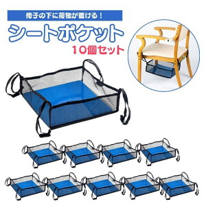 yzy[J[izyItBXE{zV[g|Pbg 10 SP-21-10P   a@ { ֎q̉ וu tȒP bV |Pbg V[g 583390