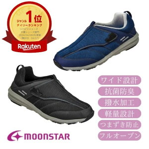 LO܁yzy[X^[zSPLT SPLT M199 C   Ō  R hL  RtH[gV[Y LbNobN tI[v fB[X Y jp 5E 22