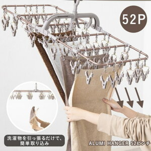 s`nK[ nK[ oT~ A~nK[ 邾 Z  O ܂肽 y [ ~ tbNt 24s` 42s` 52s` Jbp[uE