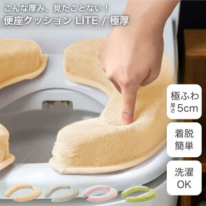 ֍Jo[ gCJo[ ֍V[g 􂦂 Ɍ ӂӂ z \^Cv gC ֍NbV gCpi gC^[ gCObY ȃGl ߓd  킢 Vv @O