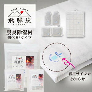 ˒Y V[Y{bNXp EL  V[g 2 N[[bgp EL 1 V[Yp 3   EL z  Y VJQ ʔp z EL CƂ C΍ hJr 