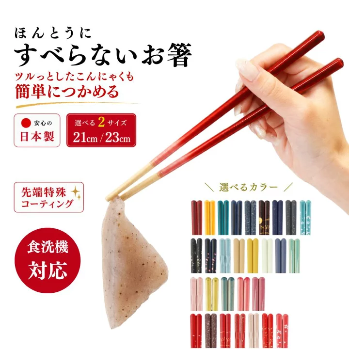 楽天市場】＼マラソン限定！最大10％OFFクーポン／ 【レビュー特典 