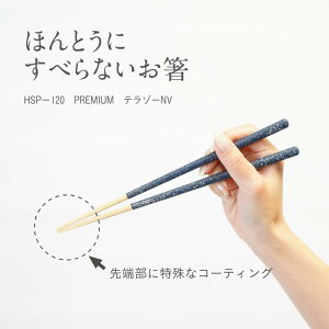 قƂɂׂȂ   23cm ׂȂ h c lp lp p^ Of[V bh CG[ O[ u[ lCr[ uE F    F j H@Ή 