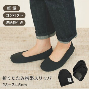 gуXbp ܂肽 Xbp fB[X  RpNg [ܕt  [V[Y ^  ƎQ s wZ ct Ǝ w gx gїp