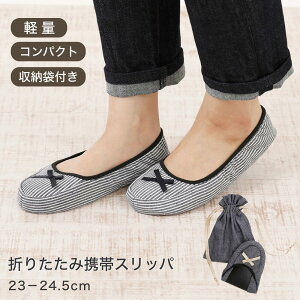 gуXbp ܂肽 Xbp fB[X  RpNg [ܕt  [V[Y ^  ƎQ s wZ ct Ǝ w gx gїp