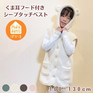 xXg [EFA V[v^b`xXg X[p[ LbY q  ѕz ӂӂ  g ۂ  V[v^b` ۉ h ~ 킢 n {^ ̎q j̎q 