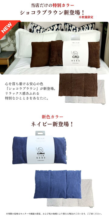 楽天市場】＼4/26迄！母の日早割10%OFFクーポン／ 【レビュー特典 