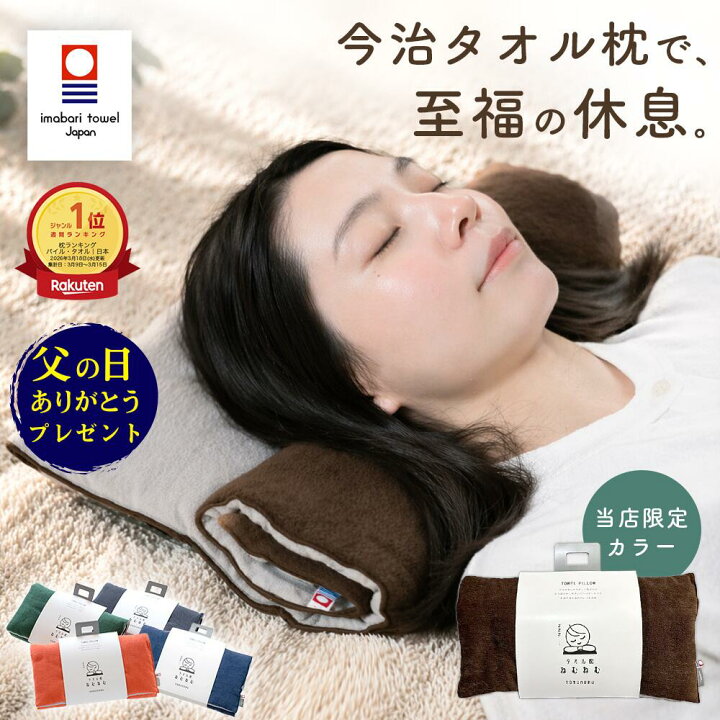 楽天市場】＼最大10％OFFクーポン／ 【ラッピング無料】 当店限定 