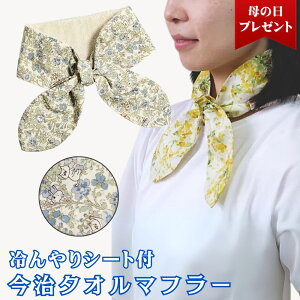 ^I}t[ XJ[t }t[^I O UVJbg H  ^I }t[ ⊴ lbNN[[  ۗ܂ ̓ v[g  Ăh~ ЂV[gt NVFh 