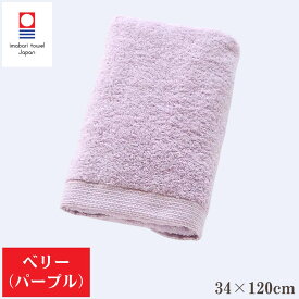 ミニバスタオル 今治タオル ふんわりタオル 速乾 吸水 プール 海水浴 旅行 柔らか タオル フェイスタオル 今治 綿100% 無地 今治ブランド 持続性 ふわふわ かわいい シンプル 敏感肌 肌に優しい 柔らかい ナチュラルタオル 高品質 国産 クレシェンド ユアカラーズ YC