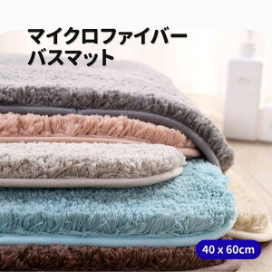 oX}bg ӂ}bg y1bzz 40*60cm 50*80cm }CNt@Co[ gC}bg }bg k փ}bg }bg oXpi R hL ~ ې􂢉 ]y 唻 qI 