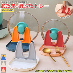 Lb`c[ X^h W u  z_[ Lb`  bN ӂ  W Vv  y  c[ Xgbp[ ݂ V ֗ Lb`pi  tC