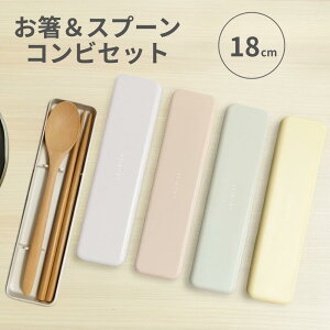  Xv[ Zbg P[Xt 18cm GR~[ Jg[Zbg LAURIER [G VR  ch 􂢂₷ Y fB[X l q ` ٓ gїp y Rr