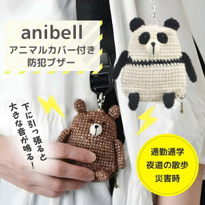 hƃuU[  l 剹 LEDCgt  dr qǂ q hZ w  m点uU[ xuU[ hƃA[ {EnuU[ hƃObY oZ ʊw  