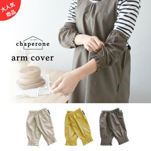 }`A[Jo[ rZbg rJo[ Jo[ pr Ǝ K[fjO [g[N PC 킢  Ɨp h~ Jt  Lb` Lb`A[Jo[ e[u