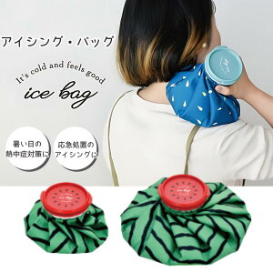 y20%OFFz ACXobO ACVOobO STCY MTCY XX X̂ M p M܂ M܂ ACVO  Ŗo P ˂񂴃ACVOpi AEghA Lv X|[c g