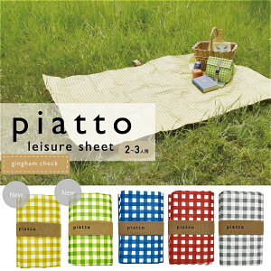 W[V[g  h 唻 2l 3l sNjbNV[g C v[  RpNg q  ^ sNjbN MK`FbN `FbN sNjbN Soh 􂦂 y 