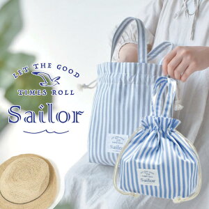 `obO g[g ٓobO g[gobO ۗ ٓ obN ٓ ٓ Z ۉ 傫 Y fB[X `obN ٓ ٓ  ٓ Sailor S 