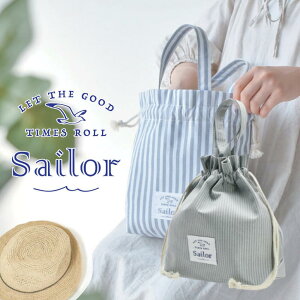 `obO g[g ٓobO g[gobO ۗ ٓ obN ٓ ٓ Z ۉ 傫 Y fB[X `obN ٓ ٓ  ٓ Sailor S 