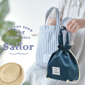 `obO g[g ٓobO g[gobO ۗ ٓ obN ٓ ٓ Z ۉ 傫 Y fB[X `obN ٓ ٓ  ٓ Sailor S 