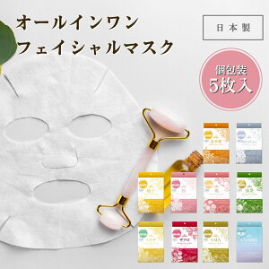 V[g}XN { tFCXpbN 5 tFCX}XN pbN ێ 邨 t   et RX ێ  Y V[gpbN XLPA ь I[C Mt