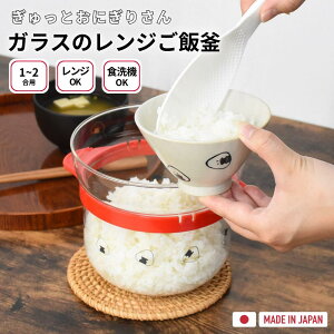 KX̃Wъ 1 2 W KX   Ƃɂ肳 W dqW  ȒP  Wъ W dqW y  x 