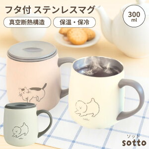 XeX}O Wt}OJbv Wt ^fM ۉ ۗ  300ml ۉ}OJbv }OJbv XeX  t^t ^u[ AEghA Rbv }O sN CG[ u