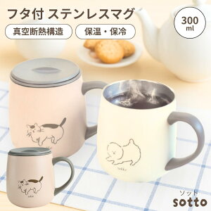 XeX}O Wt}OJbv Wt ^fM ۉ ۗ  300ml ۉ}OJbv }OJbv XeX  t^t ^u[ AEghA Rbv }O sN CG[ u