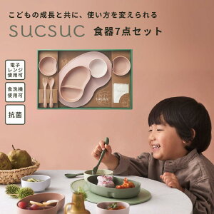 qǂ LbY H Jg[ Zbg 7_ 4_ qǂH dqW H@Ή ~ |ɂ ڂɂ Mtg a oYj H cH v[g { xr[HZ